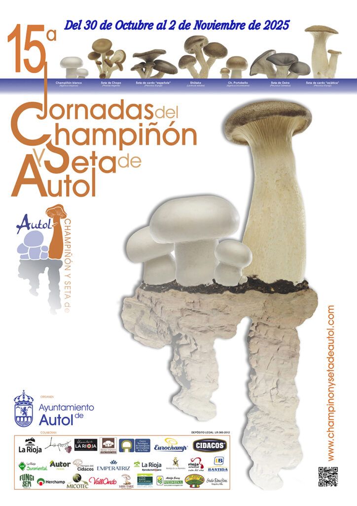 champiautol